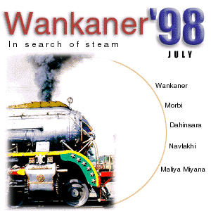 Wankaner Image